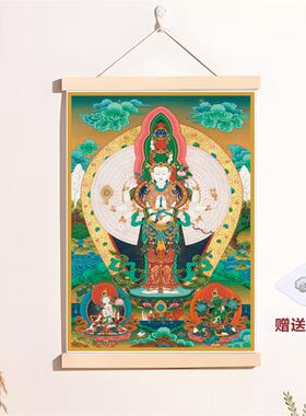 西藏实木唐卡装饰画黑财神观音本命佛挂画玄关壁画中式破凶煞墙画