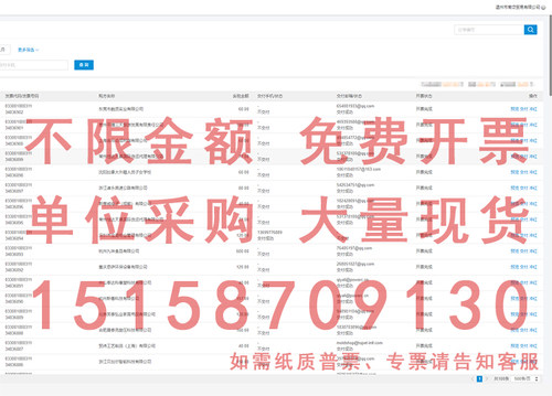 工业蒸馏水去离子水实验室用超纯水电池叉车电瓶蒸馏一级水25kg装 - 图2
