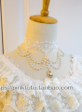 洛丽塔白色蕾丝多层LOLITA项链