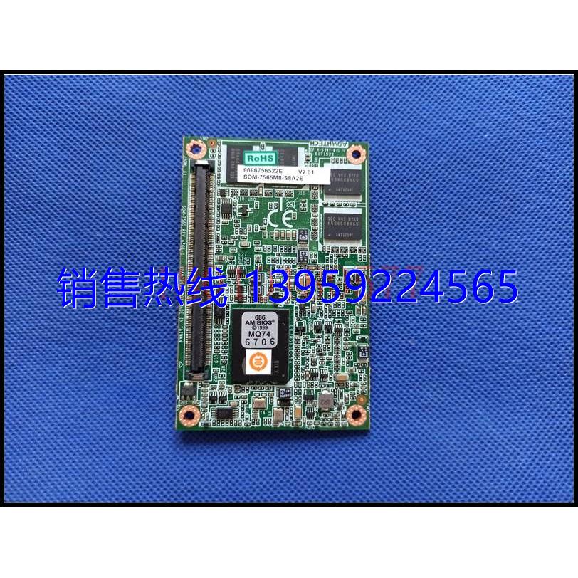 研华 SOM-7565M8-S8A2E SOM-7565S0-S6A2E REV A201-1 1-图0