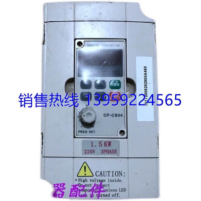 海利普门机变频器 HLPC+01D523BY三相220V 1.5KW-图3