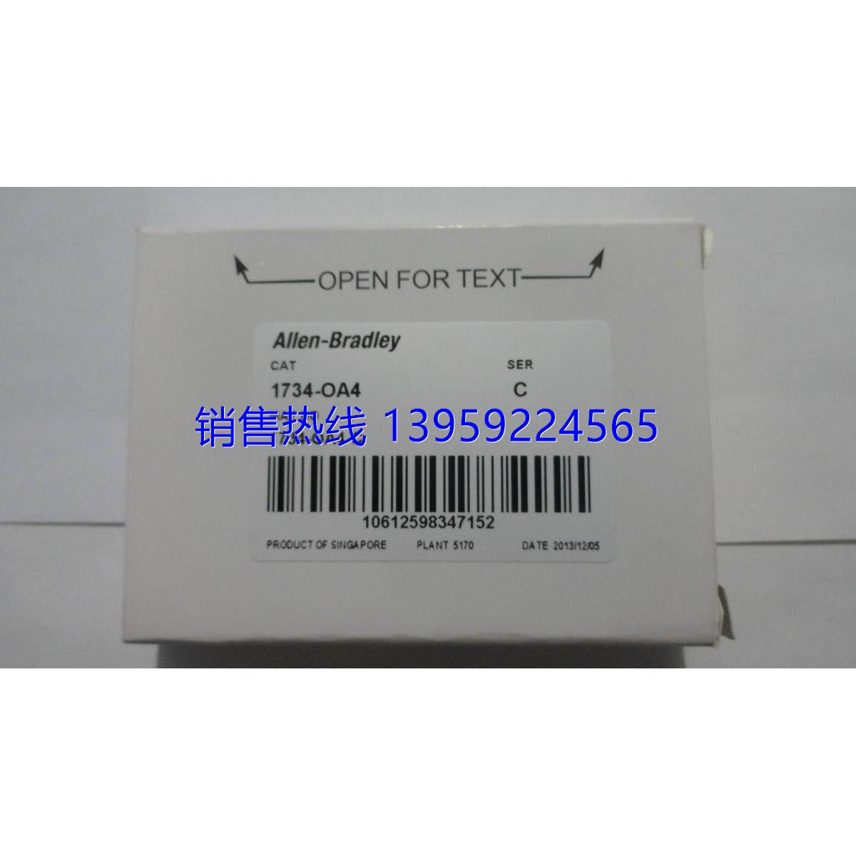 美国AB系列1734-OA4 1734-OV4 1746-NR4 1746-NR8 1746-IB16 - 图0