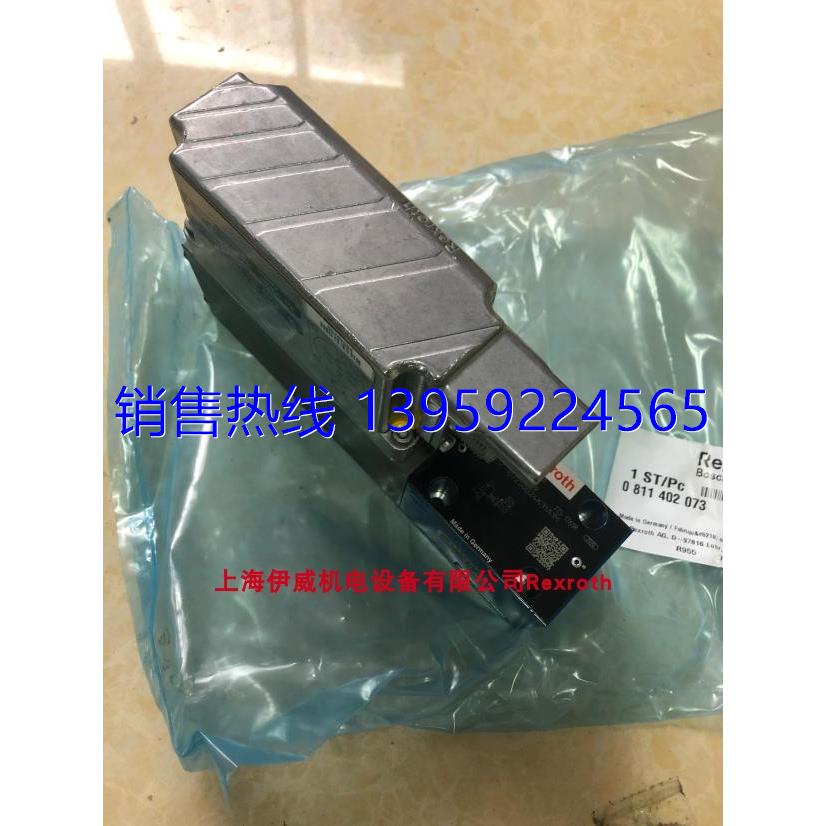 4WRKE16E200L-35/6EG24EK31/A1D3M R900727361力士乐比例阀器件 - 图3