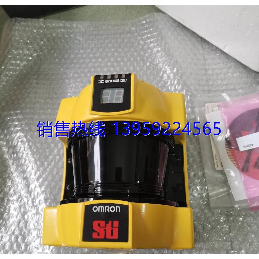 OS3101-2-PN-S 40530-0050 SAFETY LASER SCANNER - 图1