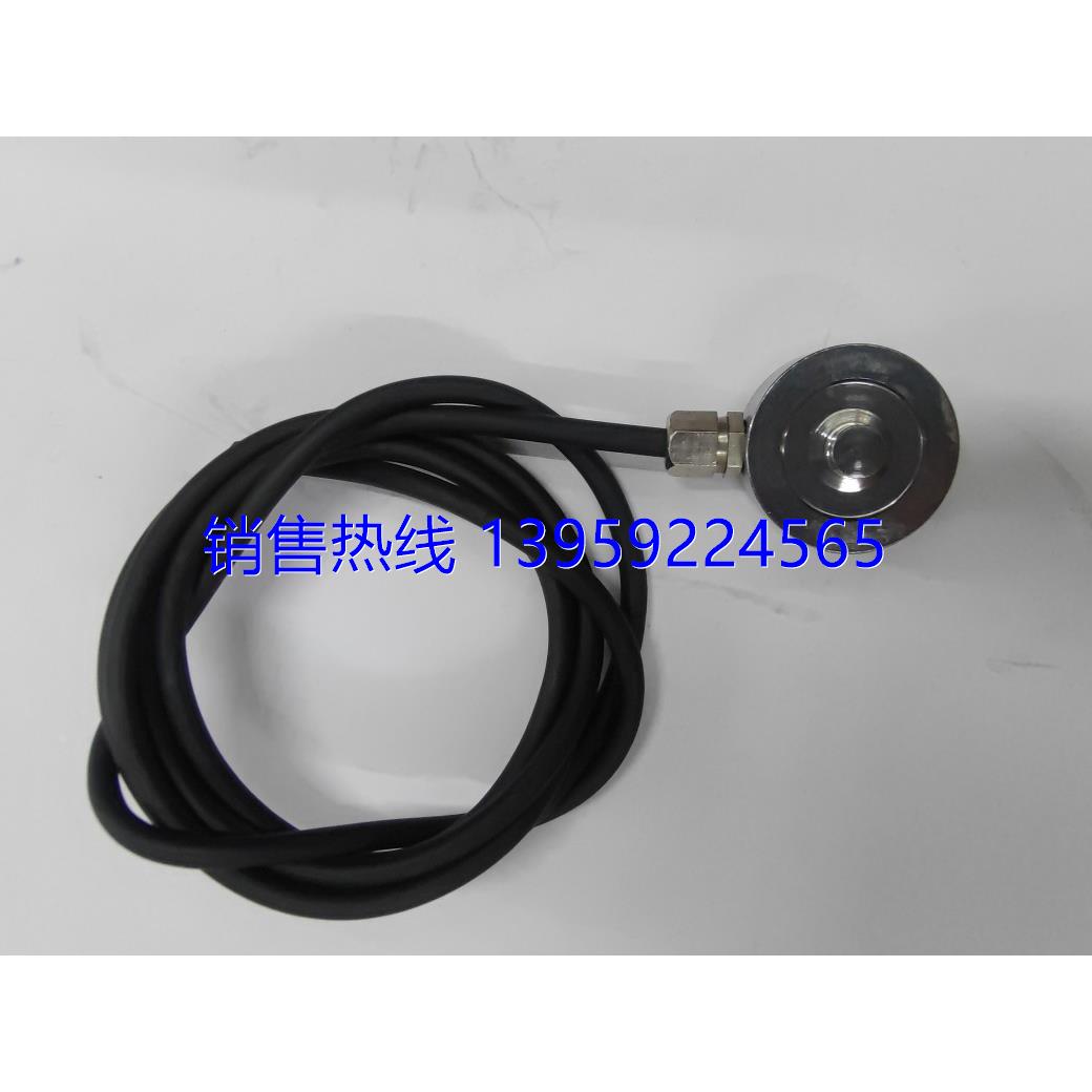 XJC-Y01-20-4M-B50-H1-LD4-T MV/V   XJSENSOR XJC-Y01称重传感器 - 图2