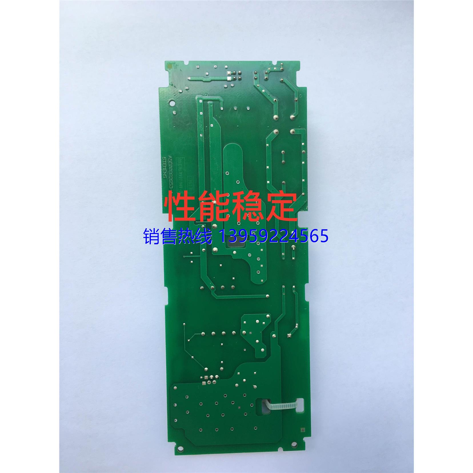 PLC226CPU 6ES7-216-2BD23-0XB8/216-2AD23-0XB8电源板 - 图0