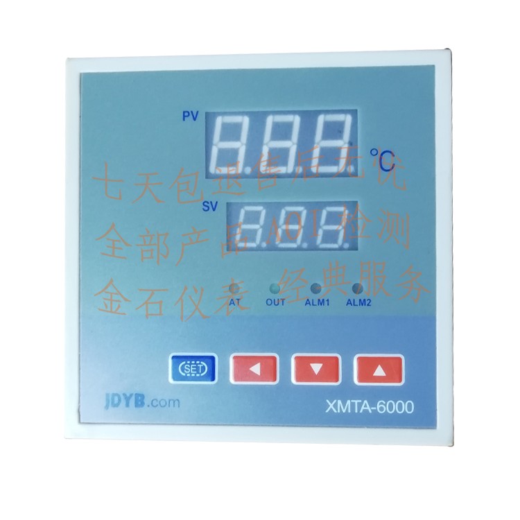 余姚金典XMTA-6000/TW700/TW800恒温电热鼓风干燥箱马弗炉温控仪-图3