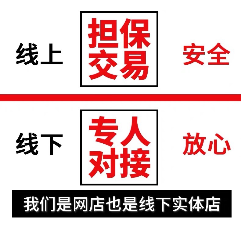 沪牌延期，沪牌额度延期，上海车牌额度延期，沪牌退牌单延期续期 - 图0