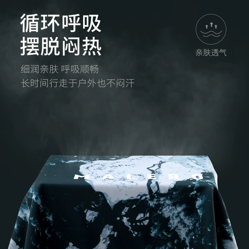 Дорожный спортивный шелковый платок подходит для мужчин и женщин, шарф, летний шарф-платок, защита от солнца