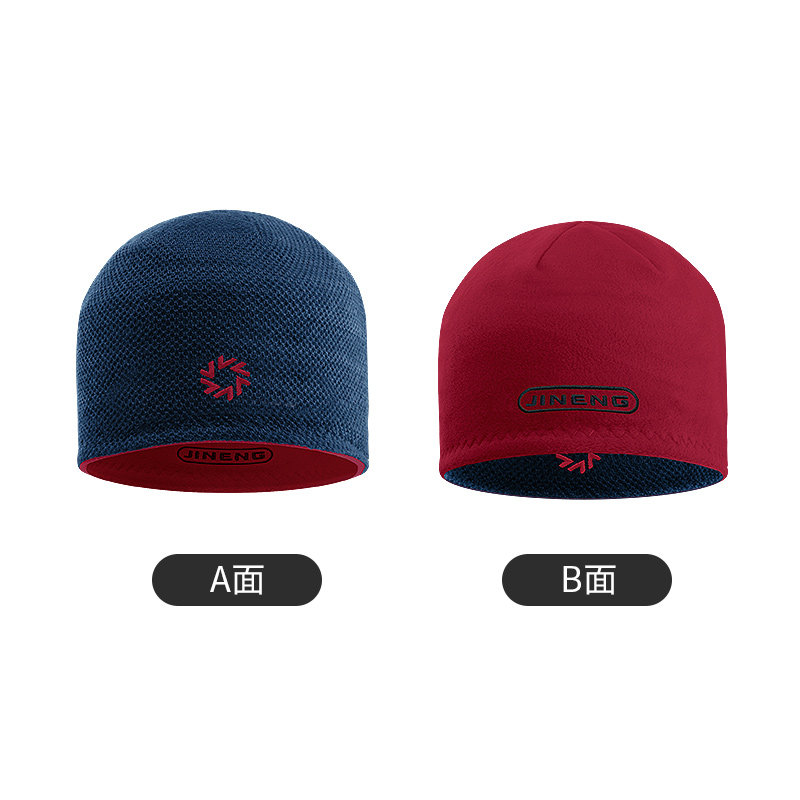 积能双面冬季跑步帽子女户外马拉松针织帽冷帽男运动专业防风保暖,淘宝优惠券,粉丝福利购,淘宝优惠卷