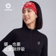 Ji Neng Winter-Lauf-Stirnband für Damen, neues Outdoor-winddichtes, schweißabsorbierendes, warmes Kopftuch, Herren-Marathon-Antitranspirant-Mütze