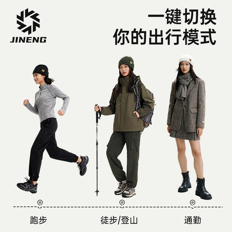 积能反光跑步帽子女冬季运动帽男户外防风保暖针织帽马拉松毛线帽,淘宝优惠券,粉丝福利购,淘宝优惠卷