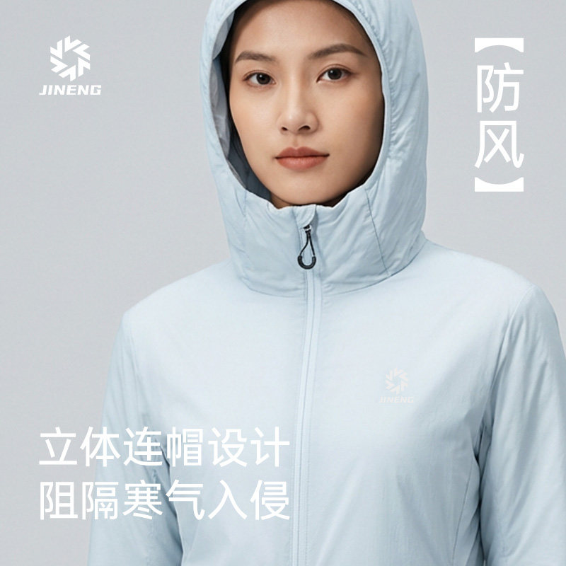 积能冬季防泼水保暖棉服外套女新款户外防风运动棉衣男休闲防寒服,淘宝优惠券,粉丝福利购,淘宝优惠卷