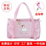 Танцующий рюкзак, барсетка, сумка на одно плечо