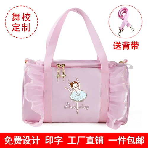 Танцующий рюкзак, барсетка, сумка на одно плечо