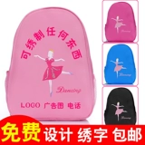 Сумка через плечо, рюкзак, танцующий вместительный и большой ранец, делается под заказ