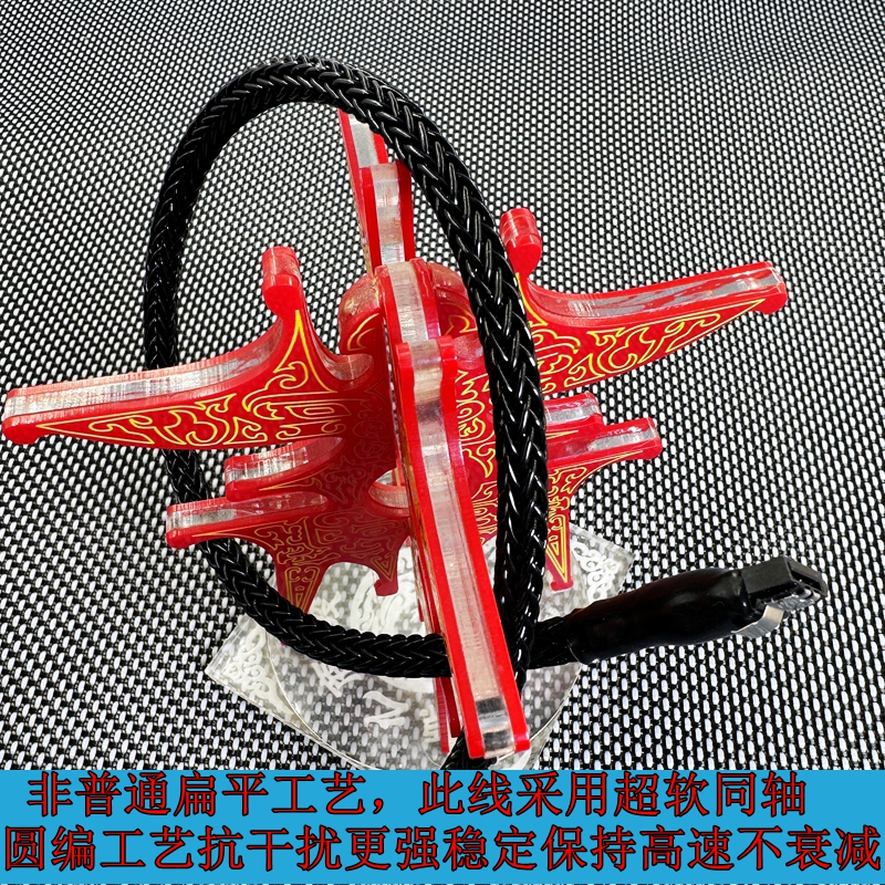 20股三元合金sata线超旗舰发烧级SATA3.0数据线连接机械SSD固态硬盘高速传输台式电脑主机3.0 PCHIF音质 - 图1
