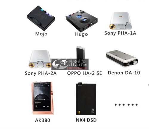 苹果转安卓lightning转micro USB连接PHA3/2A mojo Hugo2解码线 - 图3