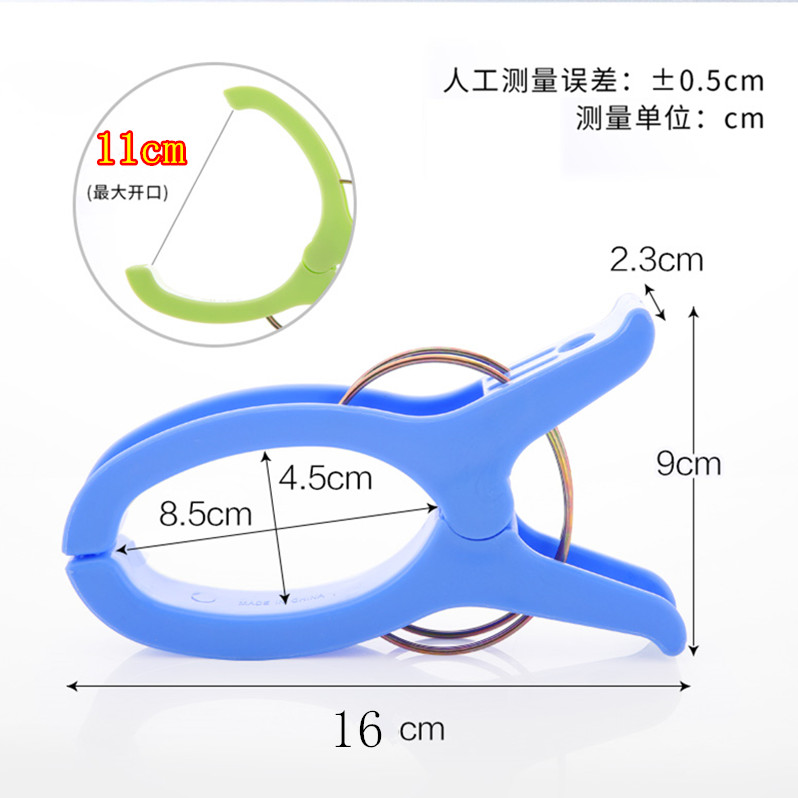 特大号塑料大夹子晾被子防风家用强力衣服夹子晾衣架晒被子晾衣架-图2