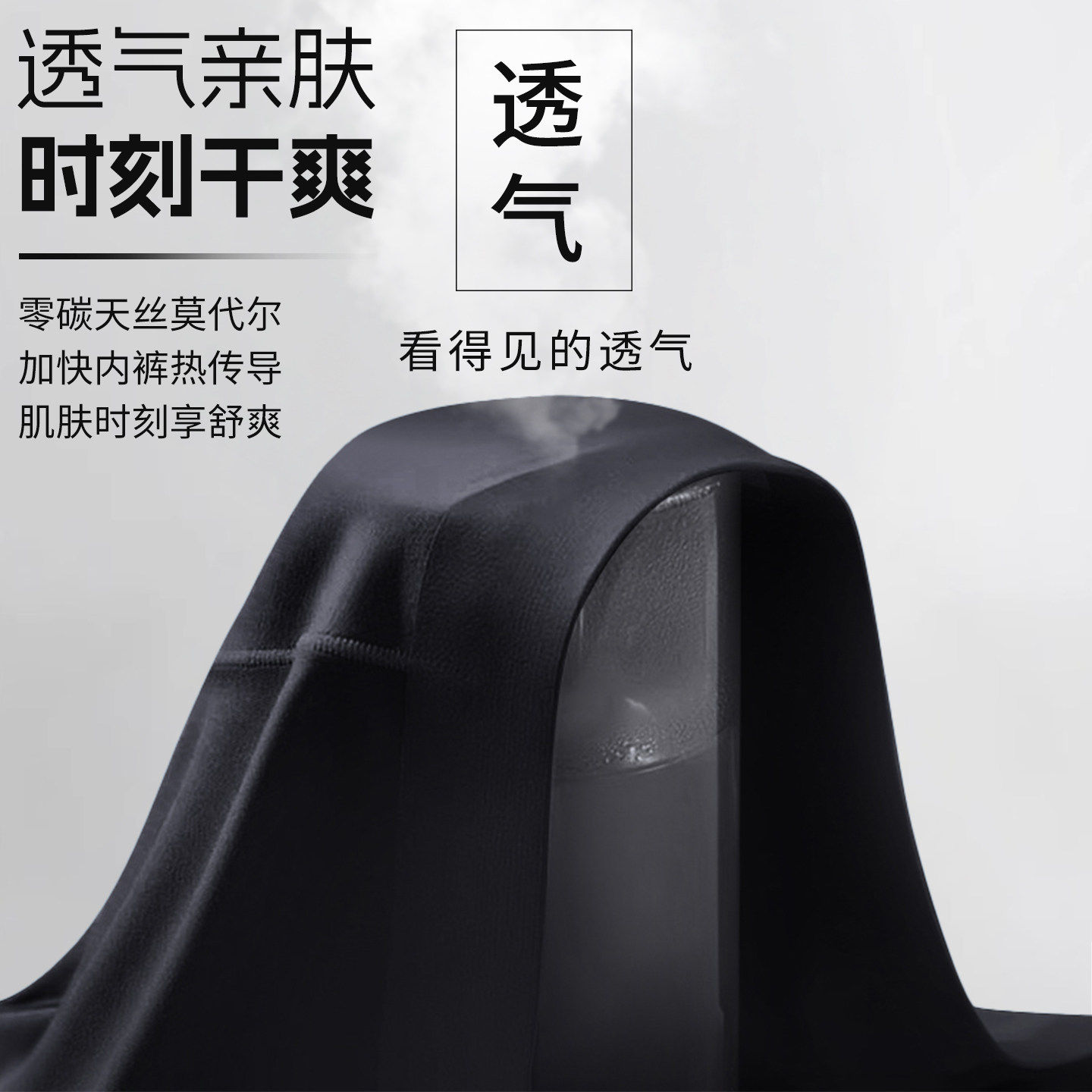 李宁运动内裤男士新款透气莫代尔四角青少年裤衩平角抗菌短裤正品,淘宝优惠券,粉丝福利购,淘宝优惠卷