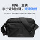 Li Ning Sports Messing Bag New Shoulder Backpack Men's Boys Pocket Large -capacity Women's Outdoor Canvas Bag