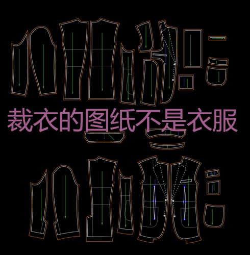 1879视频教程丹丹纸样服装1：1裁剪图纸打版打底吊带夏 - 图1