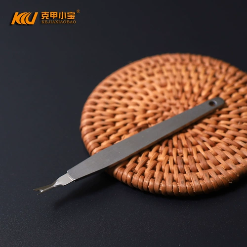 克甲小宝 Отшелушивающий набор маникюрных инструментов для маникюра из нержавеющей стали, отшелушивающие накладные ногти