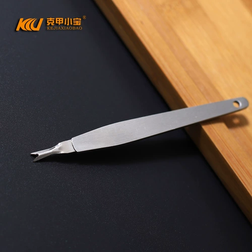 克甲小宝 Отшелушивающий набор маникюрных инструментов для маникюра из нержавеющей стали, отшелушивающие накладные ногти