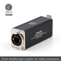 Jiasound network cable double-pass coupler RJ45 network docking converter cable extension connector NE8FF
