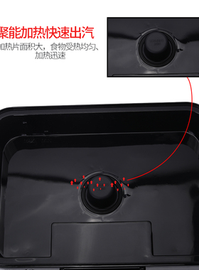 艾格丽家用电蒸锅预约透明防干烧