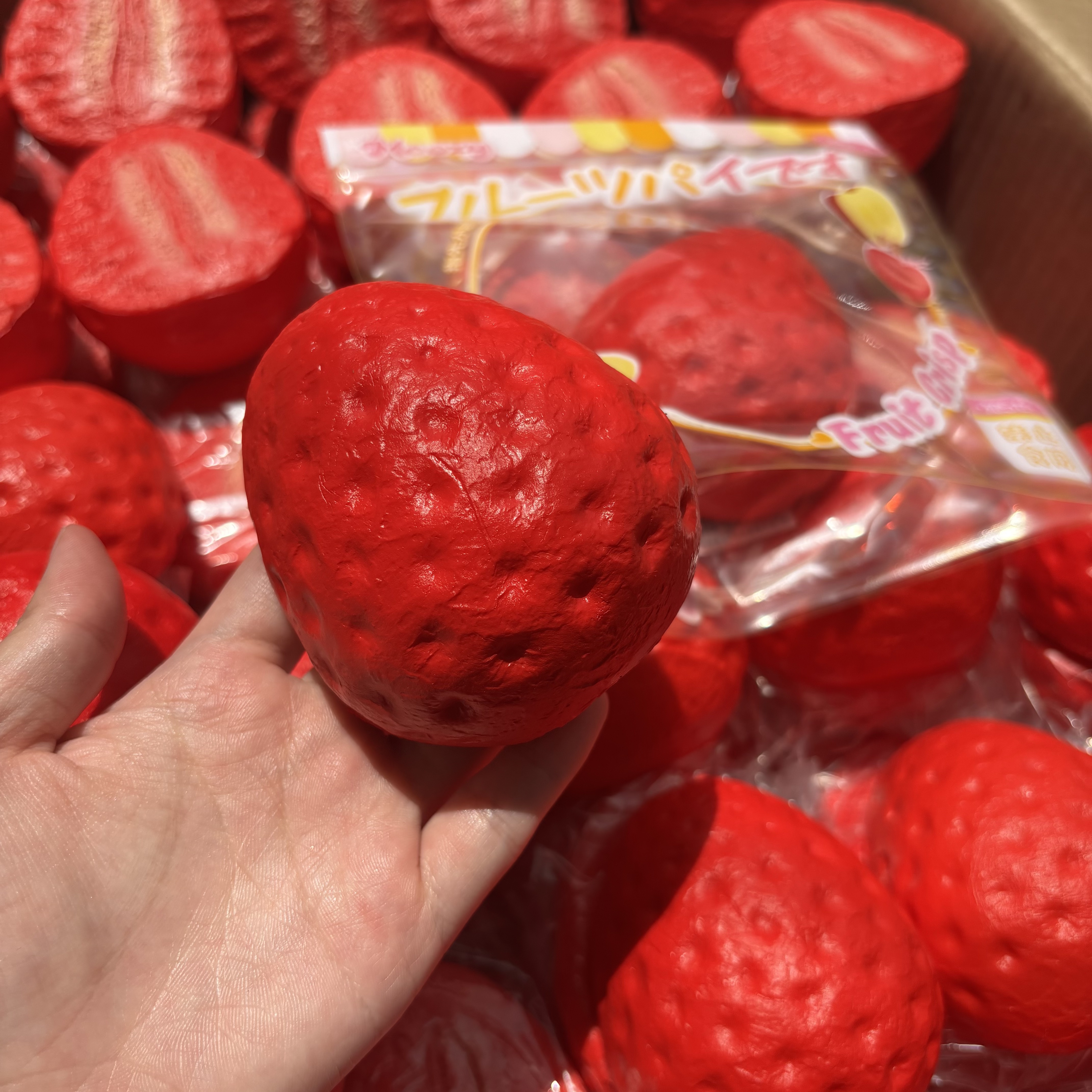 木吉仿真水果酥慢回弹玩具草莓酥香蕉苹果水果酥解压捏捏乐玩具 - 图2