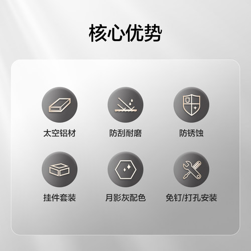 恒洁卫浴置物架浴巾架毛巾架挂钩浴室挂件套装厕所卫生间折叠五金 - 图0