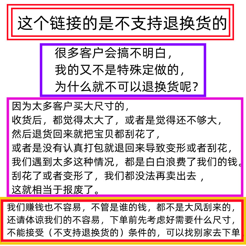 全新直边盘边挂吸顶盘铁喷漆电镀配一字/十字安装支架DIY灯具配件