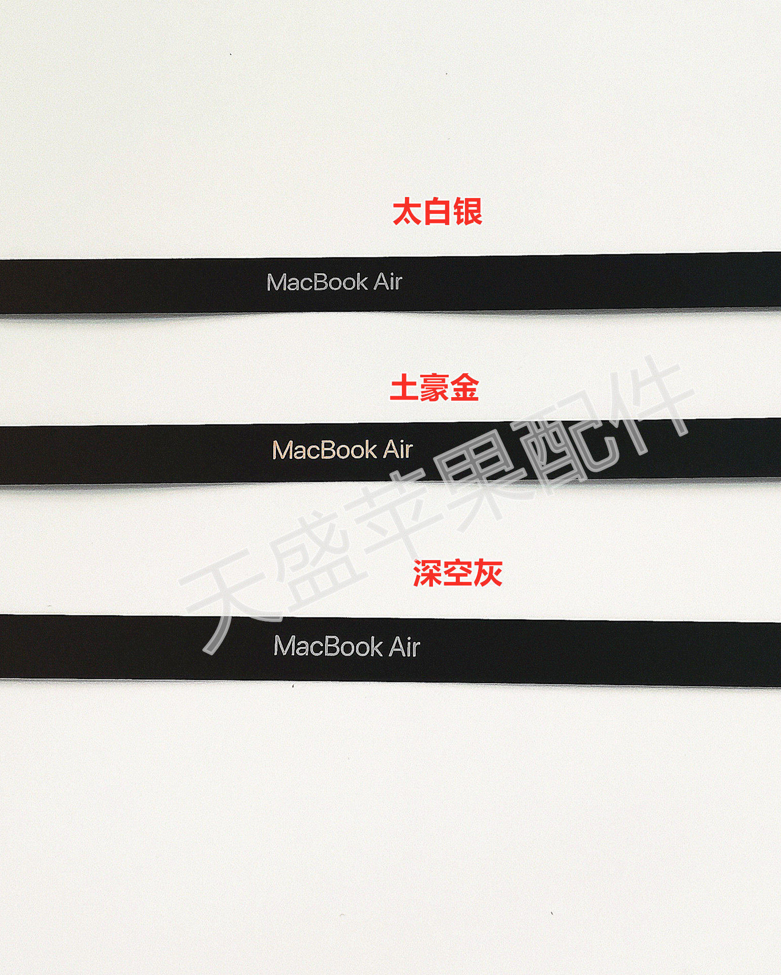 Connettore di Alimentazione Macbook Air Retina 13 (A1932 A2179 A2337 Connettore di Alimentazione Macbook Air Retina 13 (A1932 A2179 A2337