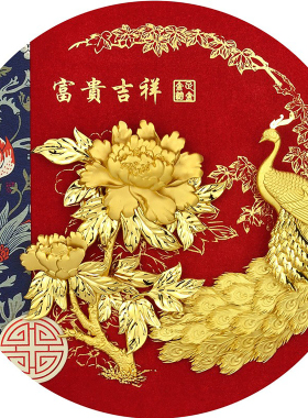 足金金箔大气上档次送礼倍有面