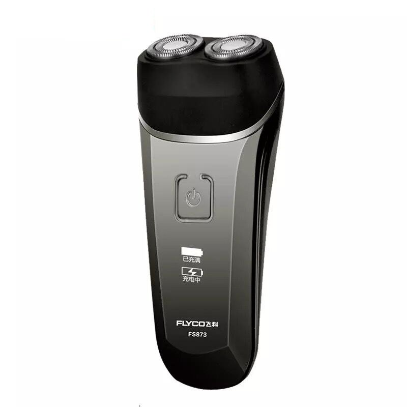  豪翔电器剃须刀