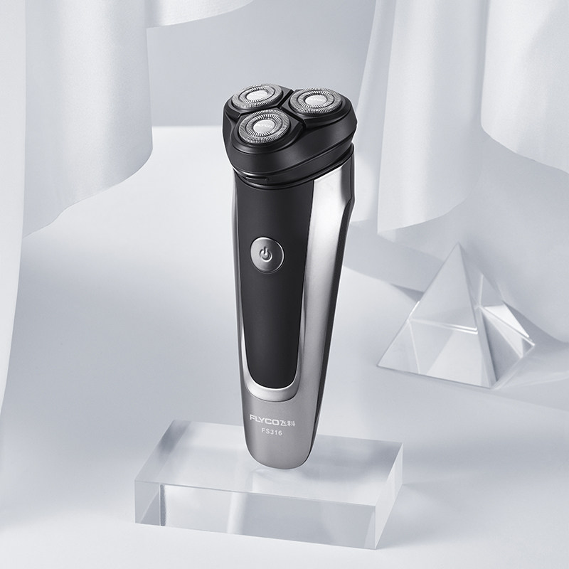 飞科电动男士智能全身水洗刮胡刀 豪翔电器剃须刀