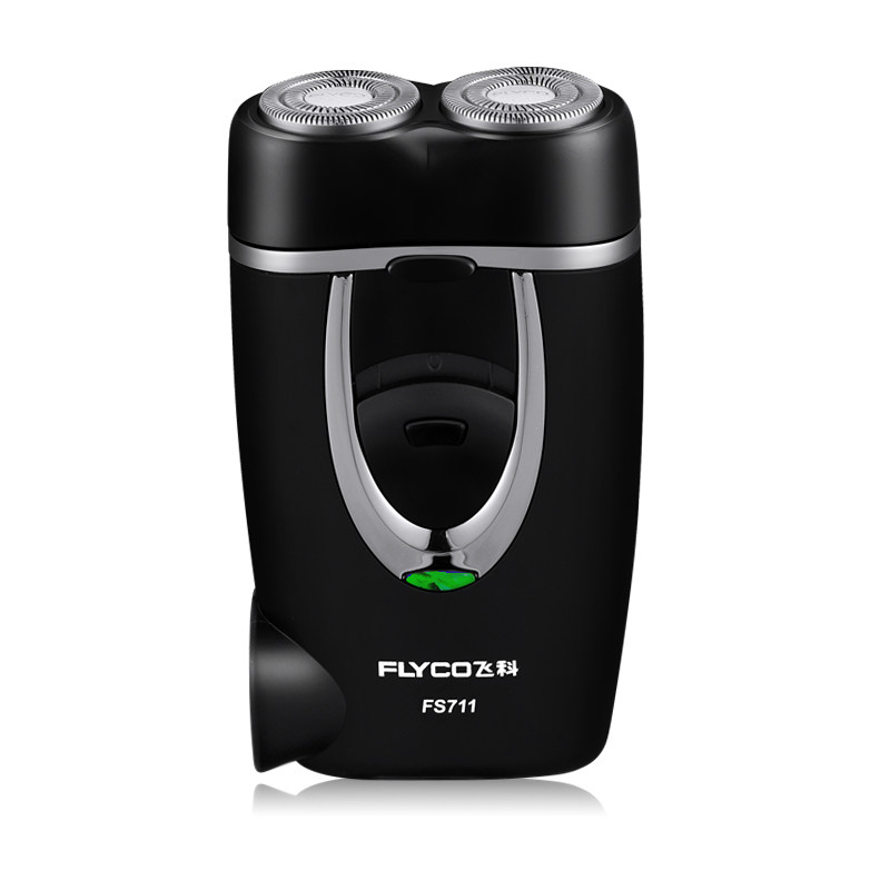 飞科剃须刀男 豪翔电器剃须刀