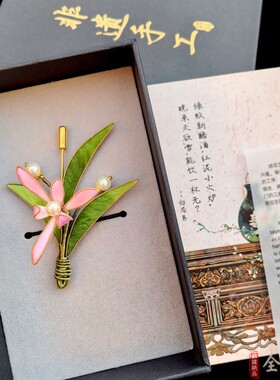 新中式非遗绒花苏绣民族风兰花胸针真丝刺绣苏州特色伴手礼配饰