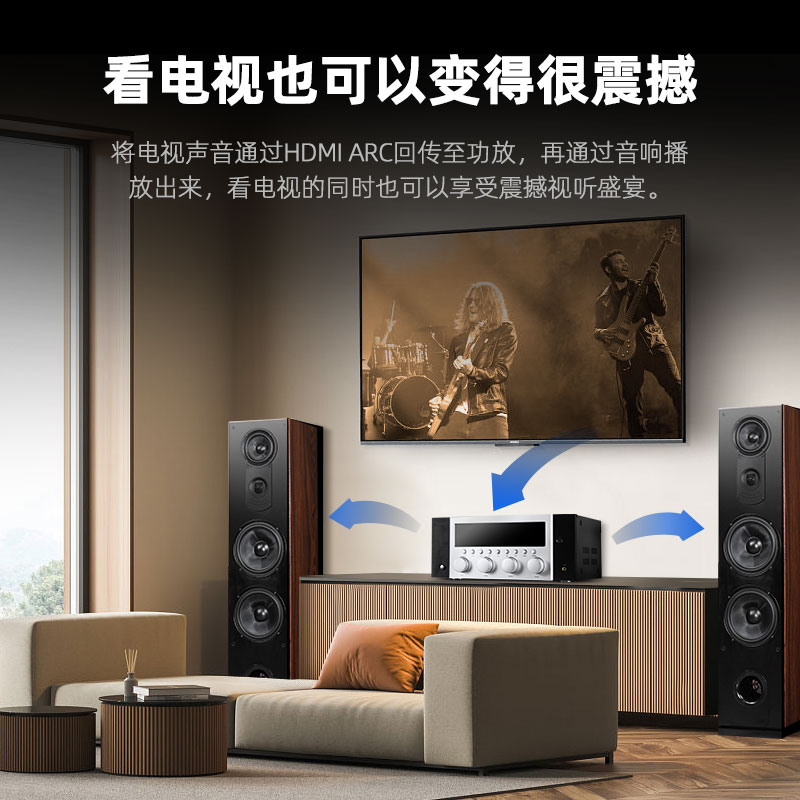 班龙X9数字hifi解码专业发烧功放机家用双声道5.0蓝牙大功率功放