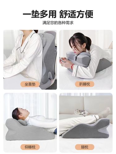 床头靠垫大趴枕沙发大软包背学生宿舍床上趴睡看书玩手机护腰枕头 - 图0