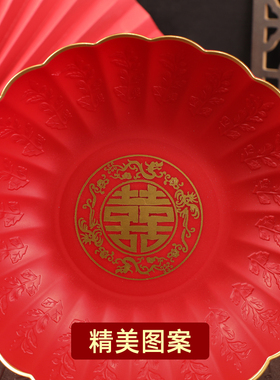 金色花边塑料水果盘双喜干果盘