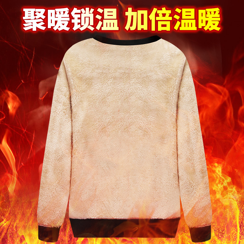 加绒卫衣男2024新款秋冬款男士加厚保暖大码男装冬季加肥加大冬装