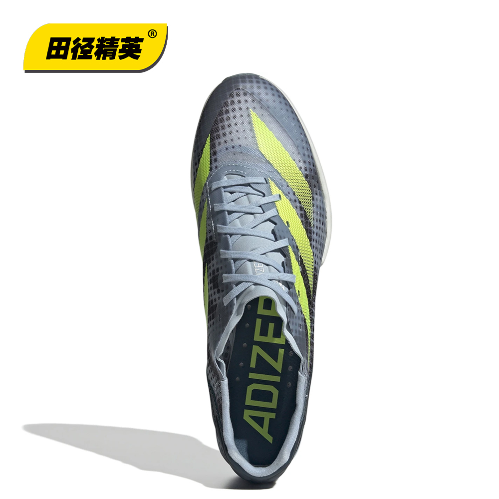 布达佩斯莱尔斯9秒83!田径精英Adidas SP2大蝉翼二代厚底短跑钉鞋 - 图2