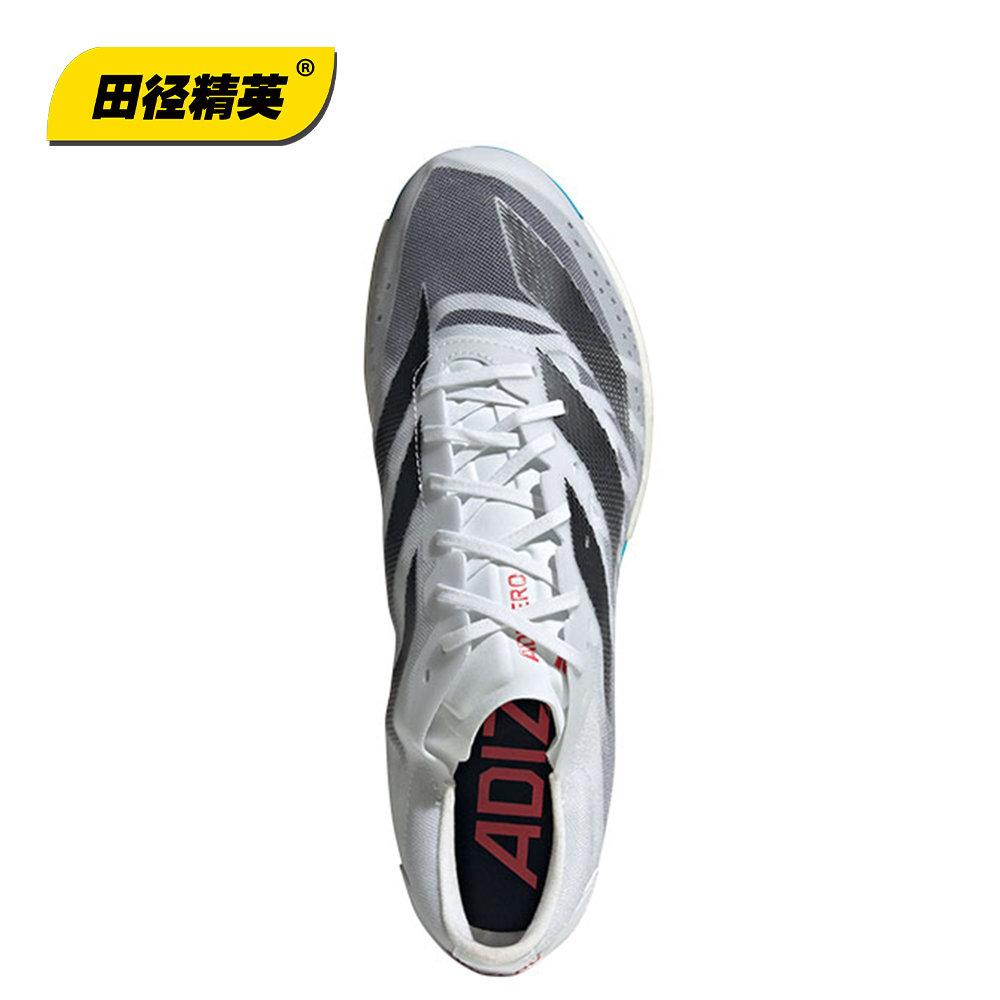 全能战士撕裂赛场!田径精英Adidas Ambition短跑钉鞋100-1500米 - 图2