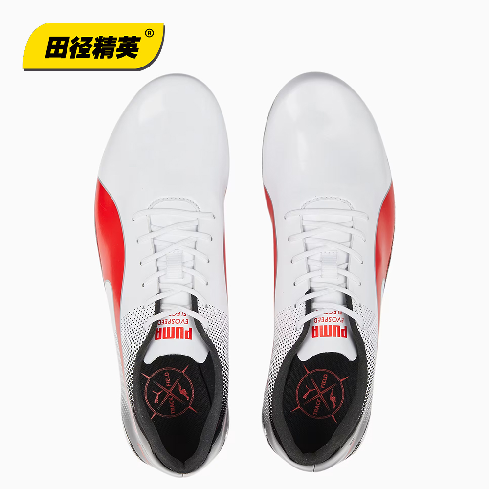 田径精英新款！Puma evoSPEED Electric13博尔特专业短跑钉鞋-图2