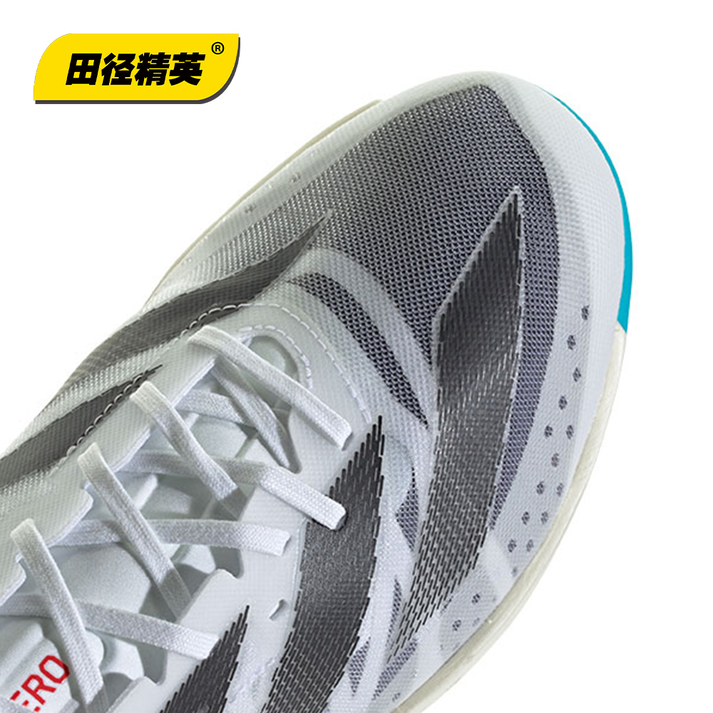 全能战士撕裂赛场!田径精英Adidas Ambition短跑钉鞋100-1500米 - 图0