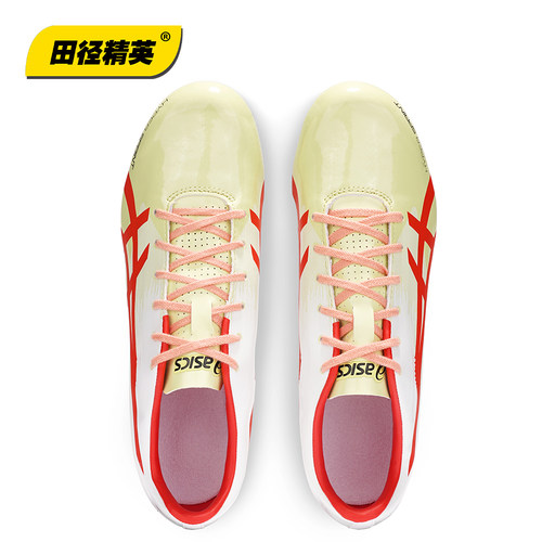 田径精英新款！亚瑟士飞鲨Asics HyperSprint 7专业比赛短跑钉鞋 - 图2