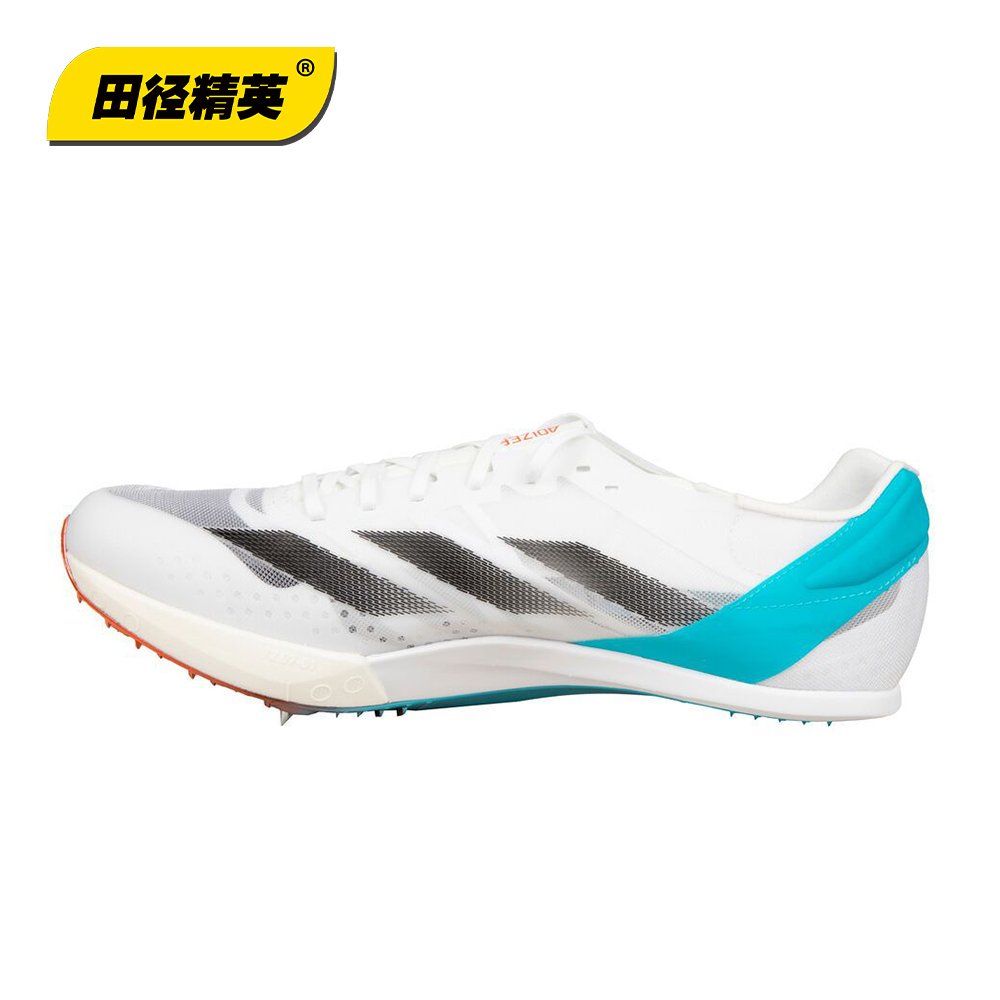 布达佩斯莱尔斯9秒83!田径精英Adidas SP2大蝉翼二代厚底短跑钉鞋 - 图0