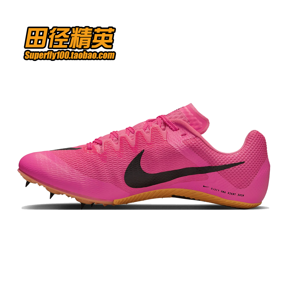 2023年新款！田径精英Nike Rival S10战鹰男女专业比赛短跑钉鞋-图0